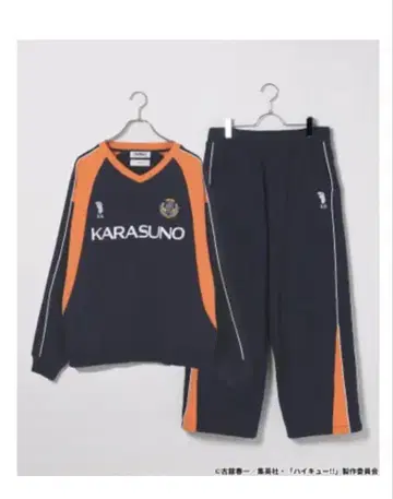 and st 하이큐 콜라보 카라스노 고교