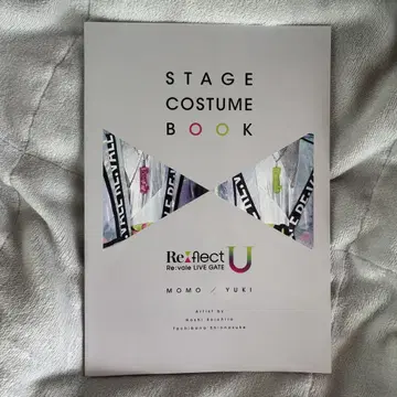 아이나나 Re:vale Stage Costume Book
