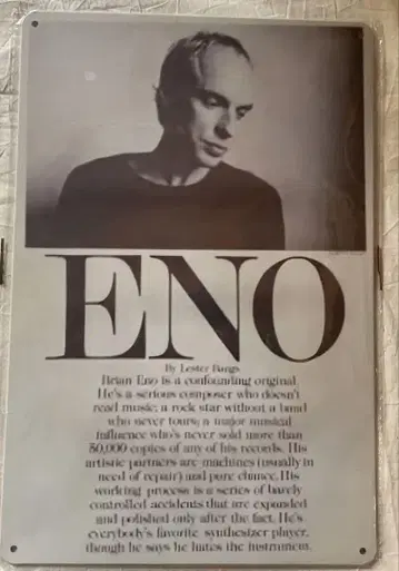 Brian Eno 브라이언 이노 메탈 포스터