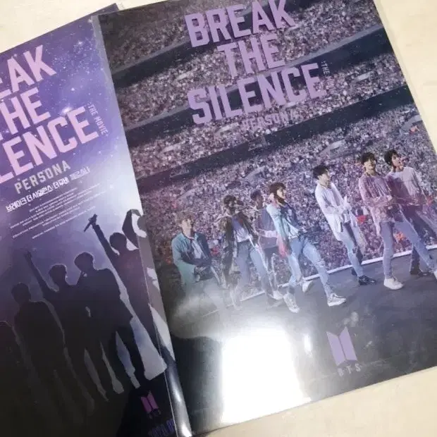 브더사 a1 포스터2장 새제품 방탄소년단BTS
