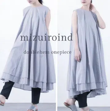 mizuiroind 더블 헴 플레어 원피스 그레이