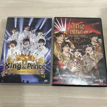 킹 앤드 프린스 콘서트 투어 2018, 2019