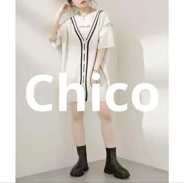 Chico(치코) 라인 썸머 니트 베스트 가디건 화이트