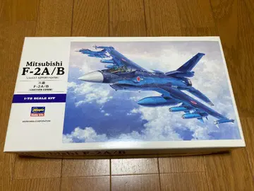 하세가와 1/72 F-2A/B