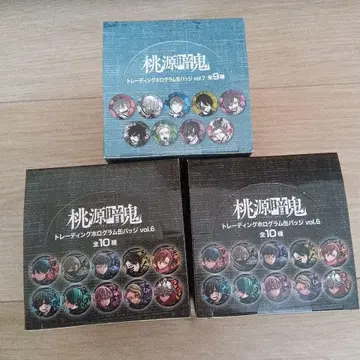 도원암귀 캔뱃지 BOX 홀로그램 vol.7 vol.6 3box