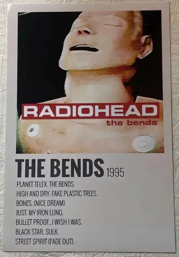 RADIOHEAD the bends 포스터 1995년