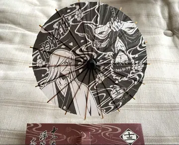 BLEACH 블리치 미니 우산 우타케 토시로 시바 카이엔