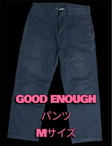 GOOD ENOUGH 굿이너프 팬츠 M 사이즈 블랙