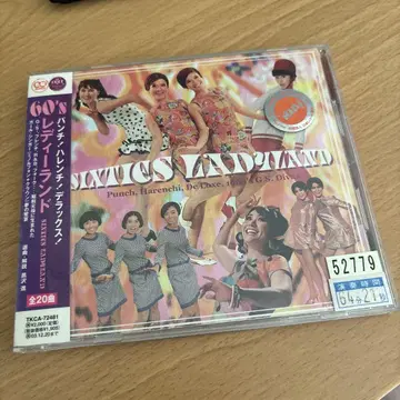 60's 레이디 랜드 CD