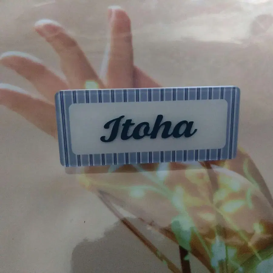 1번째 상품 이미지