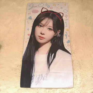 윈터 슬로건