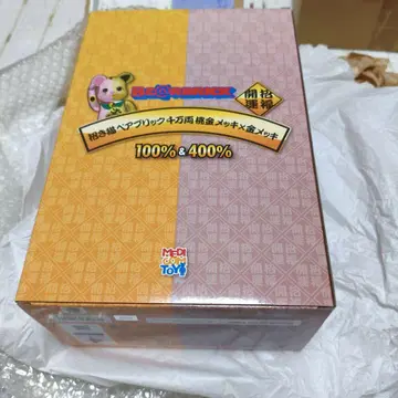 미개봉품 마네키네코 베어브릭 초복 복숭아 금도금 100% & 400%