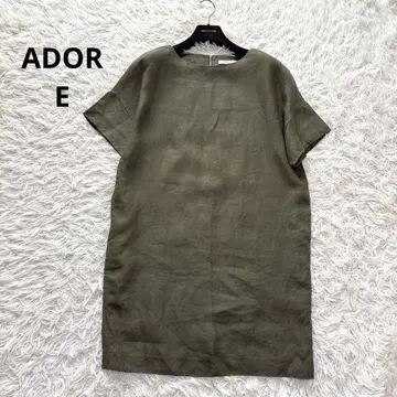 ADORE 어도어 코쿤 원피스 린넨 100% 백 지퍼 카키