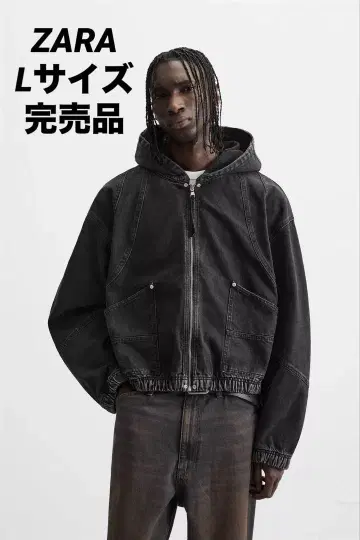 ZARA 자라 데님 후드 부착 스웨트 셔츠 L 사이즈 완판템