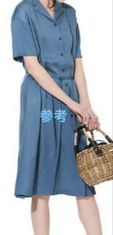 원피스