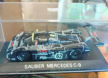 Max 모델 Sauber Mercedes C9 LE MANS 1/43
