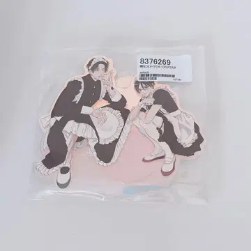 아가타 아이 둘이서 놀기 렌 나츠 메이드 오로라 아크릴 스탠드