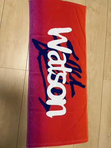 Watson 타월 오렌지와 보라색 그라데이션