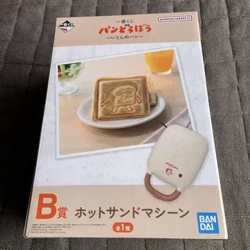 제일복권 빵 도둑