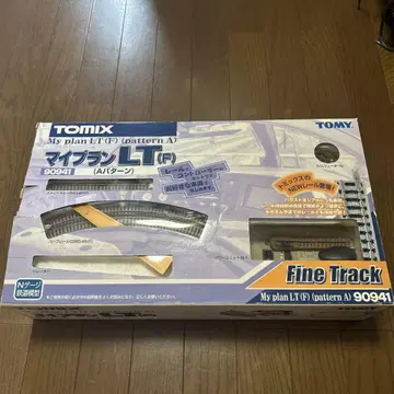 TOMIX 마이 플랜 LT (F) 90941