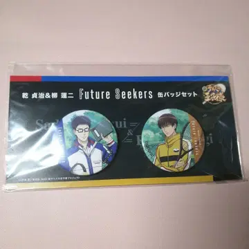 Future Seekers 캔뱃지 세트