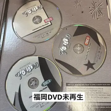 SEVENTEEN TOUR 'FOLLOW' DVD 후쿠오카 공연