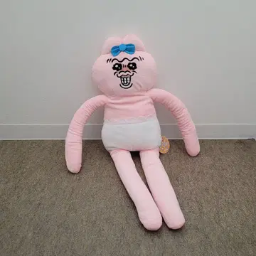 카와이소니! 빤쮸토끼 롱 봉제 인형 펑스코