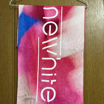 anewhite 라이브 타월