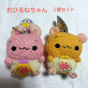 오히루네짱 마스코트 2개 세트 시나다 컴퍼니