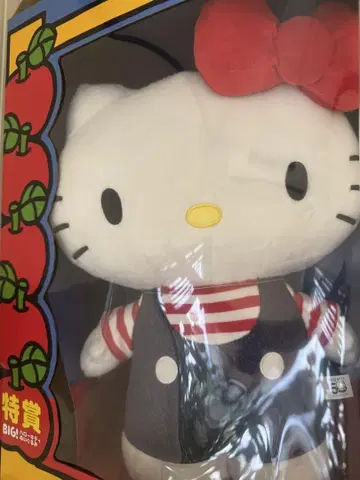 키티 해피 복권 특상 BIG 헬로 키티 봉제 인형