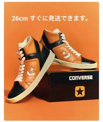 오쉬맨즈 x 컨버스 웨폰 PS 하이 40th 26cm