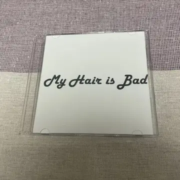 My Hair is Bad CD 데모 마이 헤어