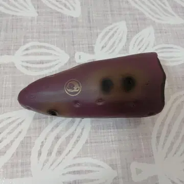 스퀴즈 올드 블룸