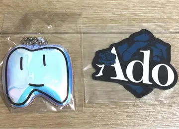 Ado 마즈 가챠가챠 리플렉터 키링 스티커 씰 가수