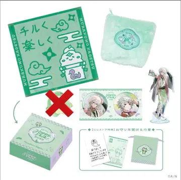 니지산지 Dytica HappyPack 슌운 카게츠