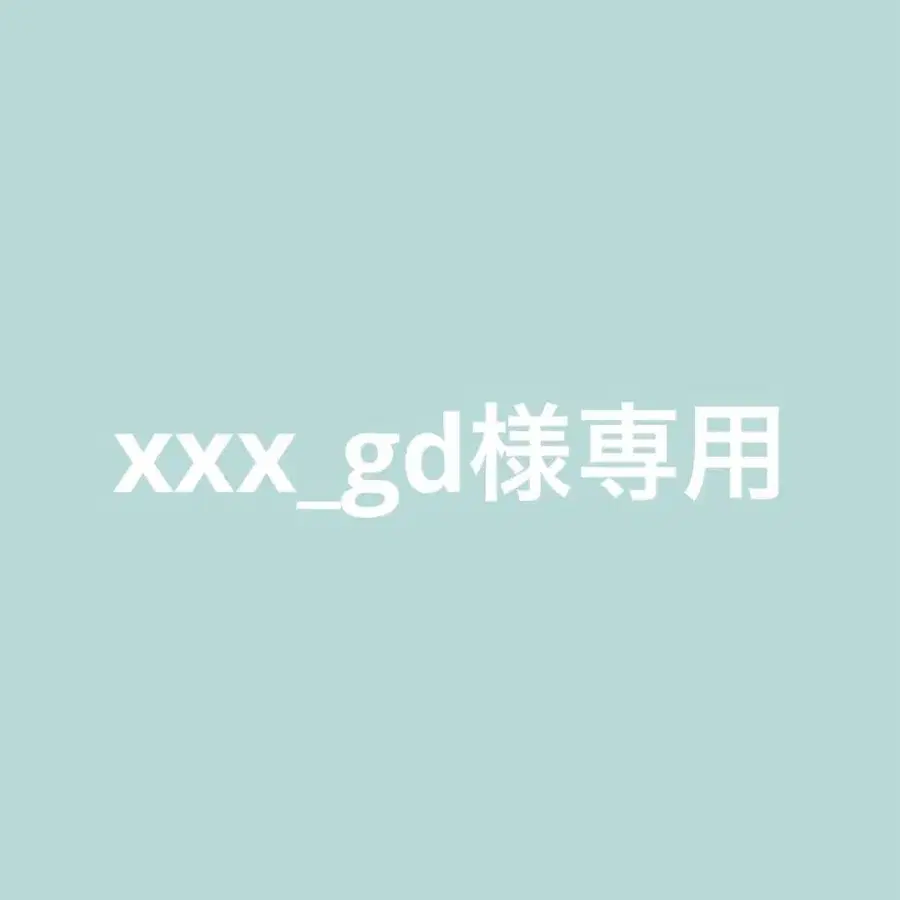 1번째 상품 이미지