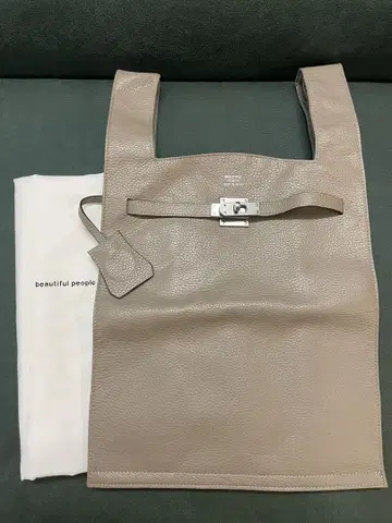 beautiful people 마켓 백 market bag 라지