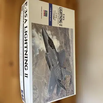 하세가와 F-35A LIGHTNING II 프라모델 1/72