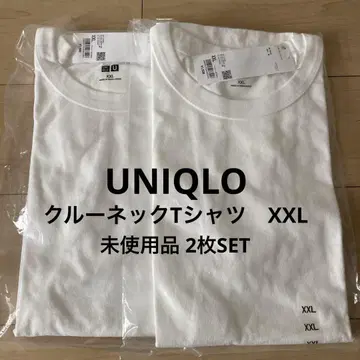 유니클로 크루넥 티셔츠 2XL 2장 세트