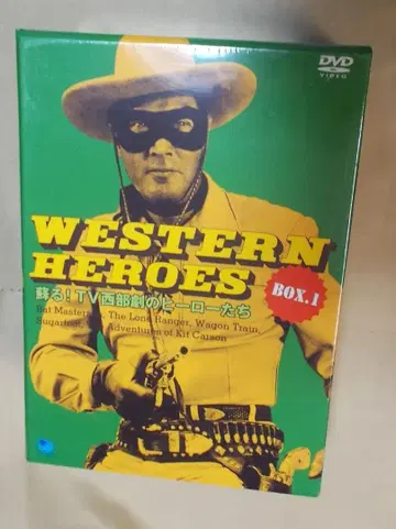 미개봉 WESTERN HEROES BOX.1 부활! TV 서부극의 영웅들