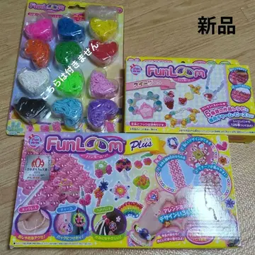 FunLoom Plus 스위트 세트 12색 밴딩 자유 연구 블레스
