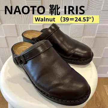 NAOTO 신발 IRIS / Walnut (39=24.5cm)