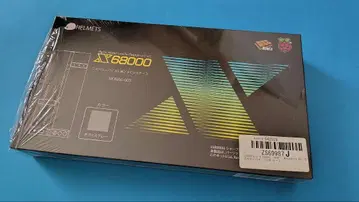 X68000 라즈베리 파이 2/3용 프라모델 케이스