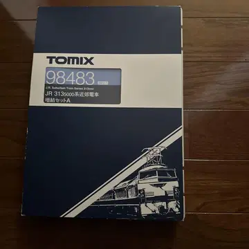 TOMIX JR 313 5000계 근교 전철 6량 세트