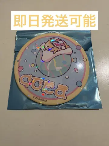 산리오 퓨로랜드 네오나츠 마츠리 2 구데타마 캔 배치