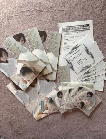 캐리커레 림프 케어 테라피스트 자격 취득 강좌