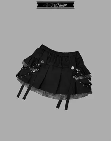 DimMoire 사이드 프릴 스커트 블랙 완판템