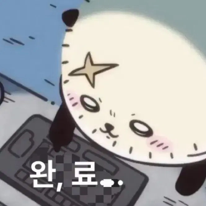 ポリまる ラストマイル MIU404 マスコット ぬいぐるみ、キーチェーン