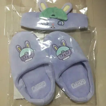 제오참 하우스 치마타 슬리퍼 헤어밴드