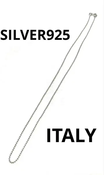 실버 925 볼 체인 ITALY 목걸이 약 50cm